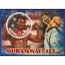 Спорт Мухаммед Али